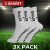 Baller Pro Pack - 3X
